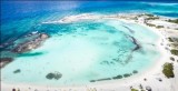 Viajes Pura Vida tiene los paquetes turísticos a los mejores precio y financiaciones del mercado. Para viajar a  Aruba, llamar al Tel. (011) 5235-6677